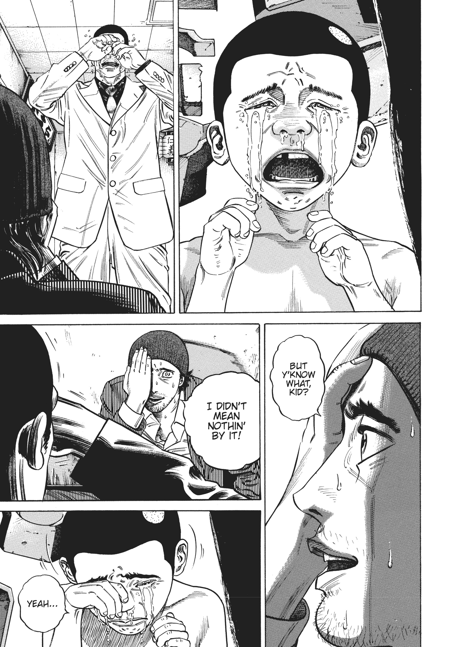 Read Homunculus en Manga Online