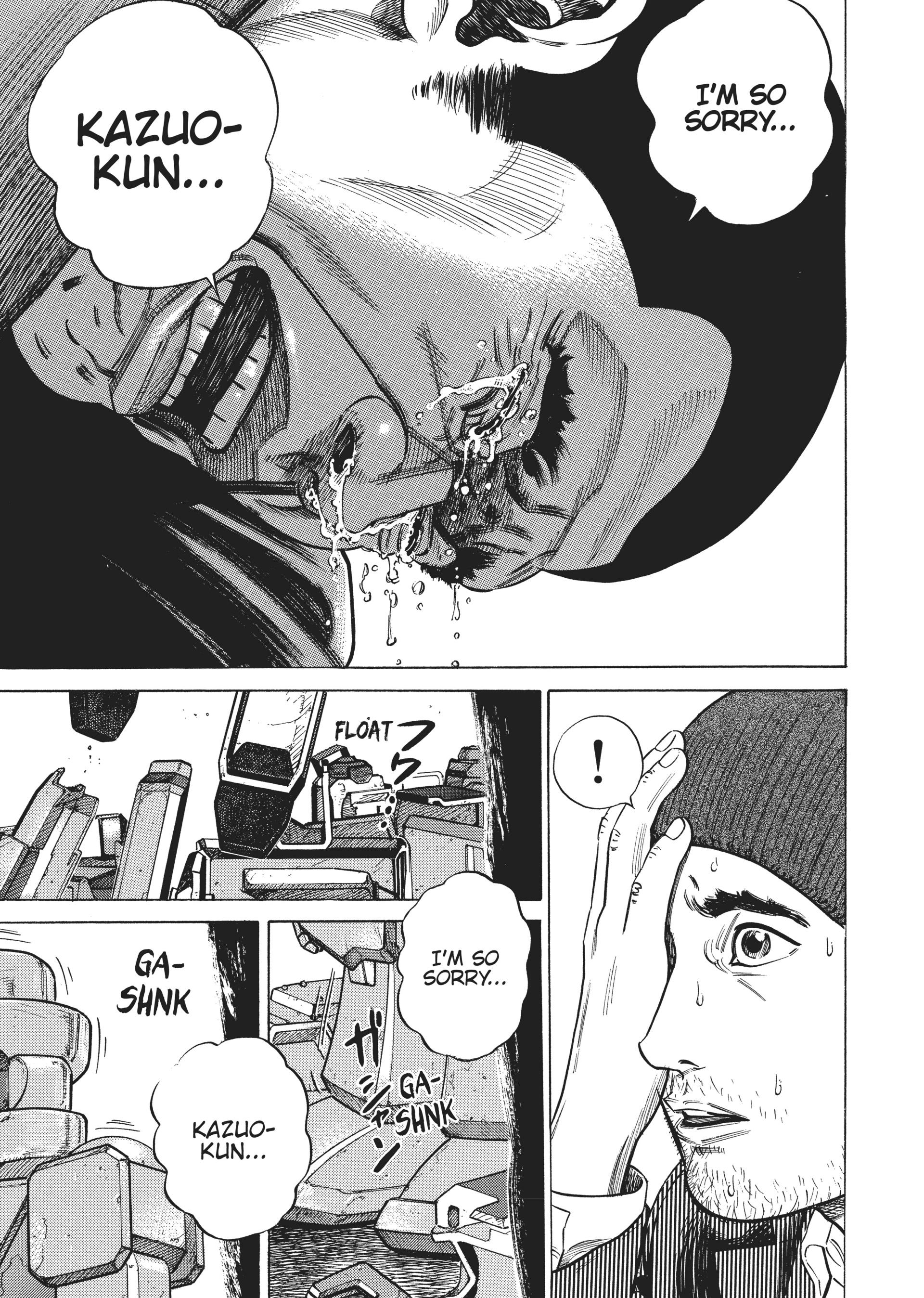 Read Homunculus en Manga Online