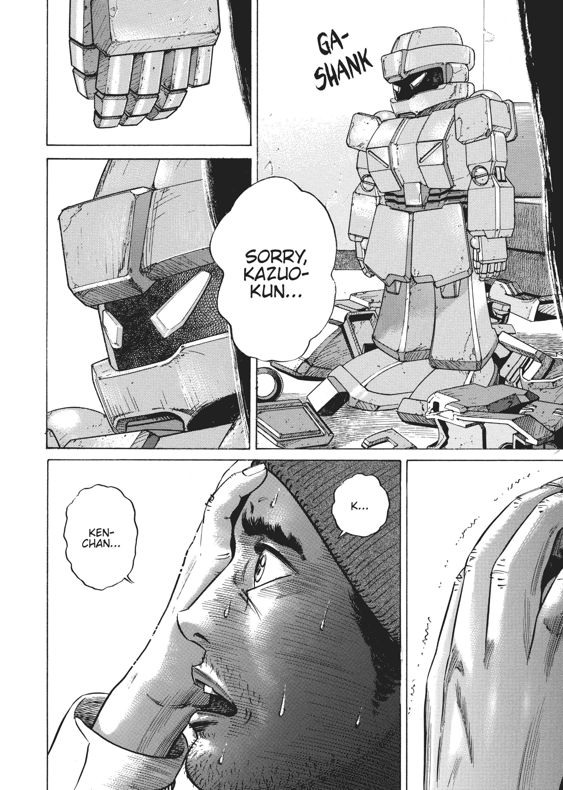 Read Homunculus en Manga Online