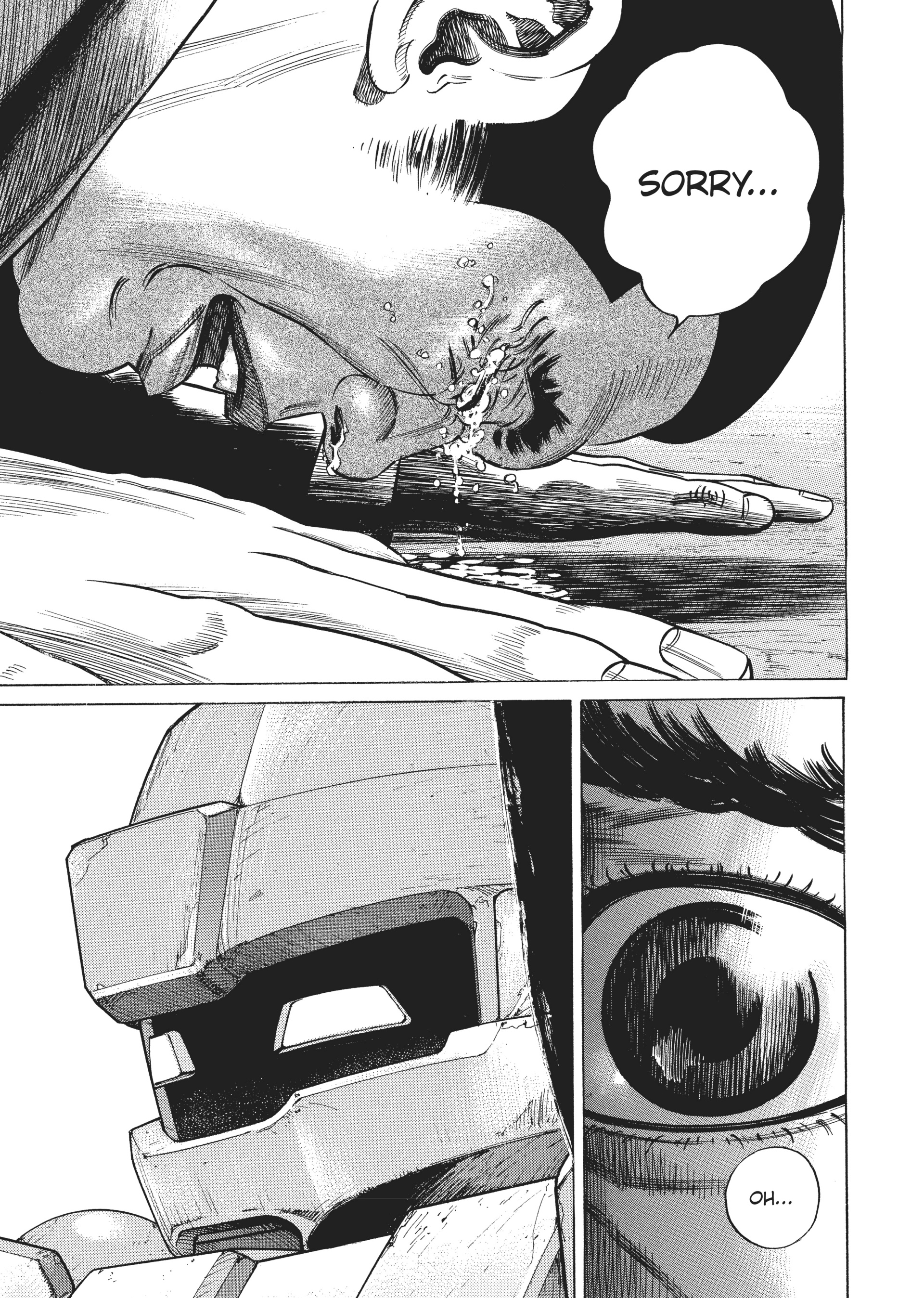 Read Homunculus en Manga Online