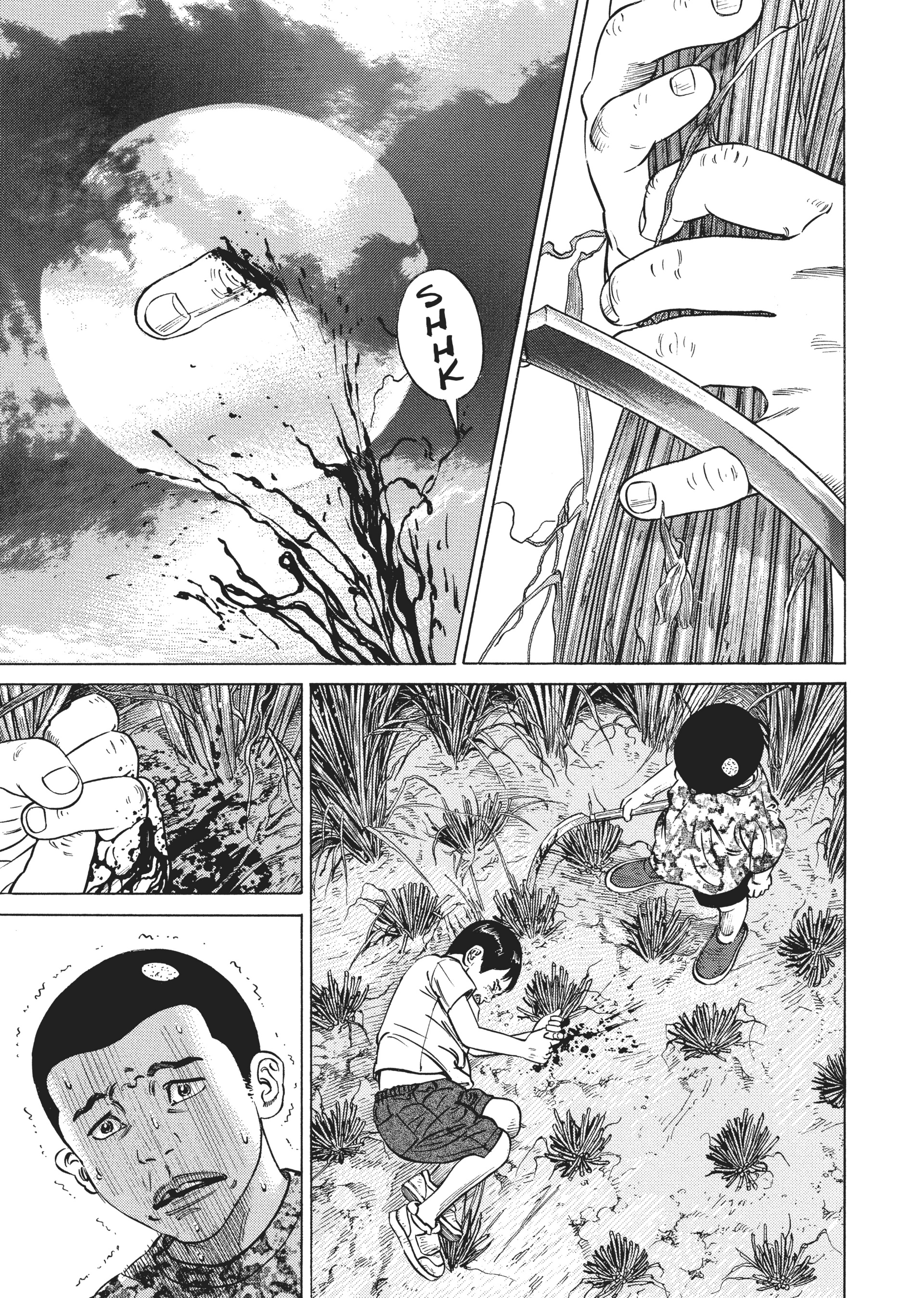 Read Homunculus en Manga Online