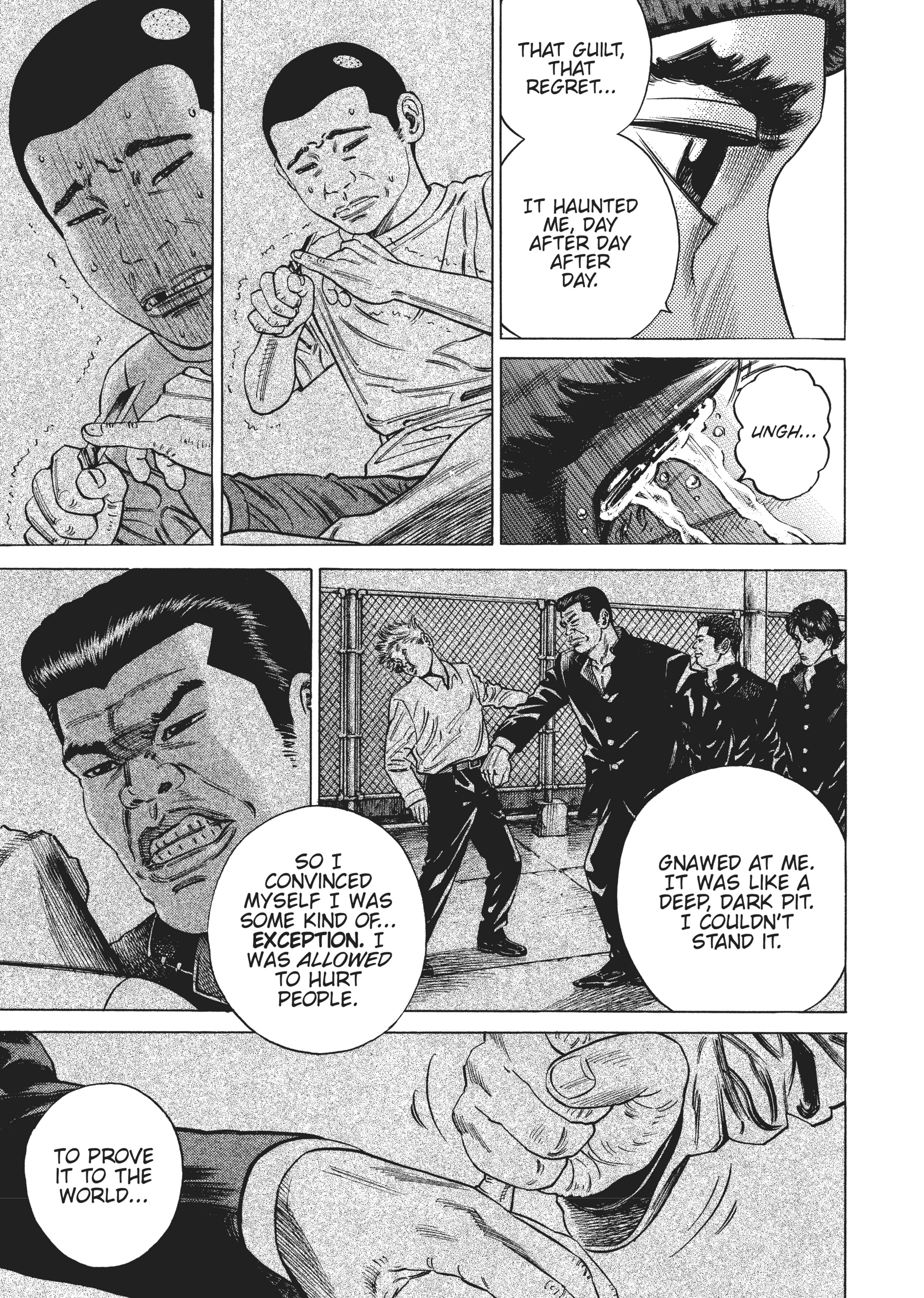 Read Homunculus en Manga Online