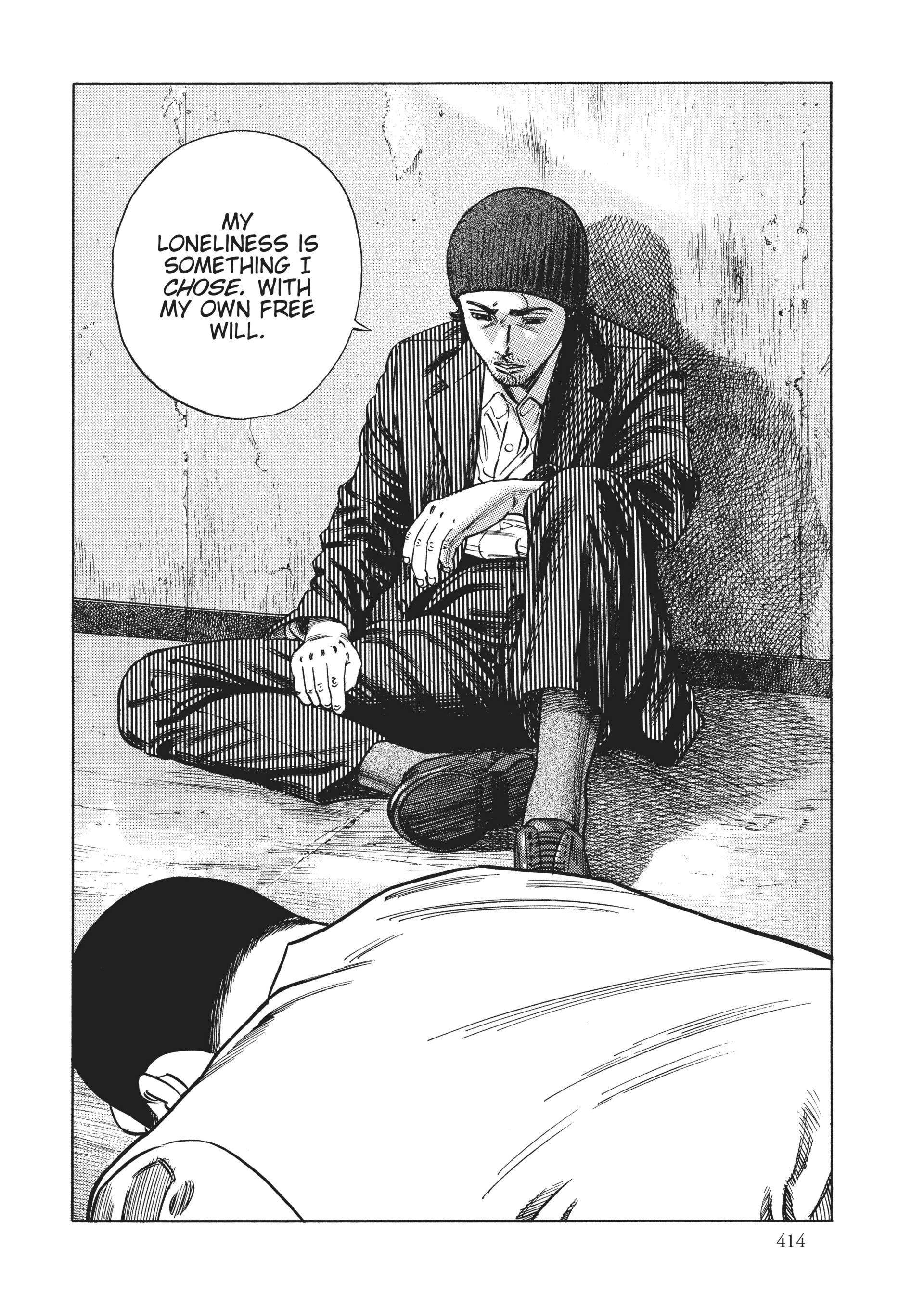Read Homunculus en Manga Online
