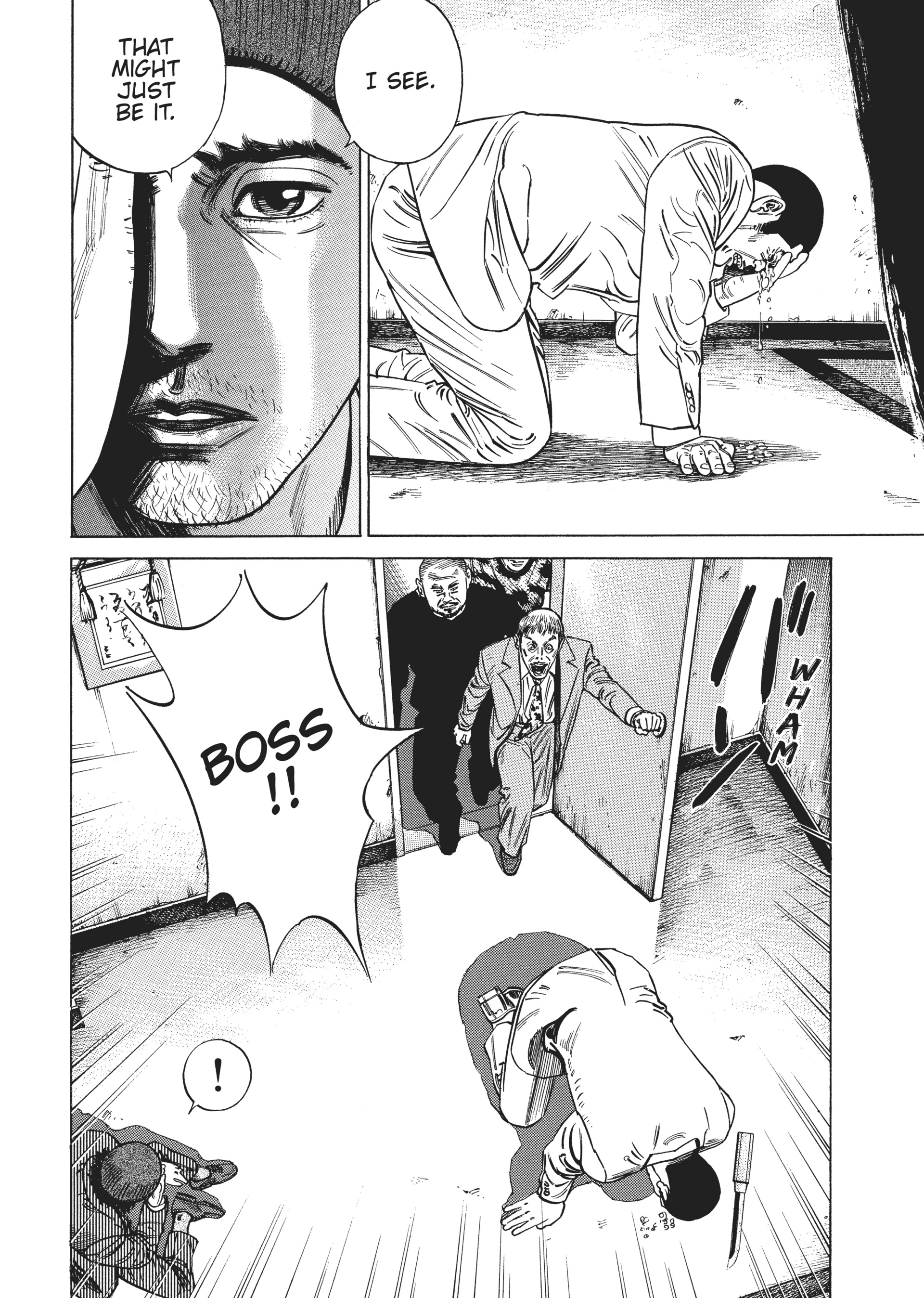 Read Homunculus en Manga Online