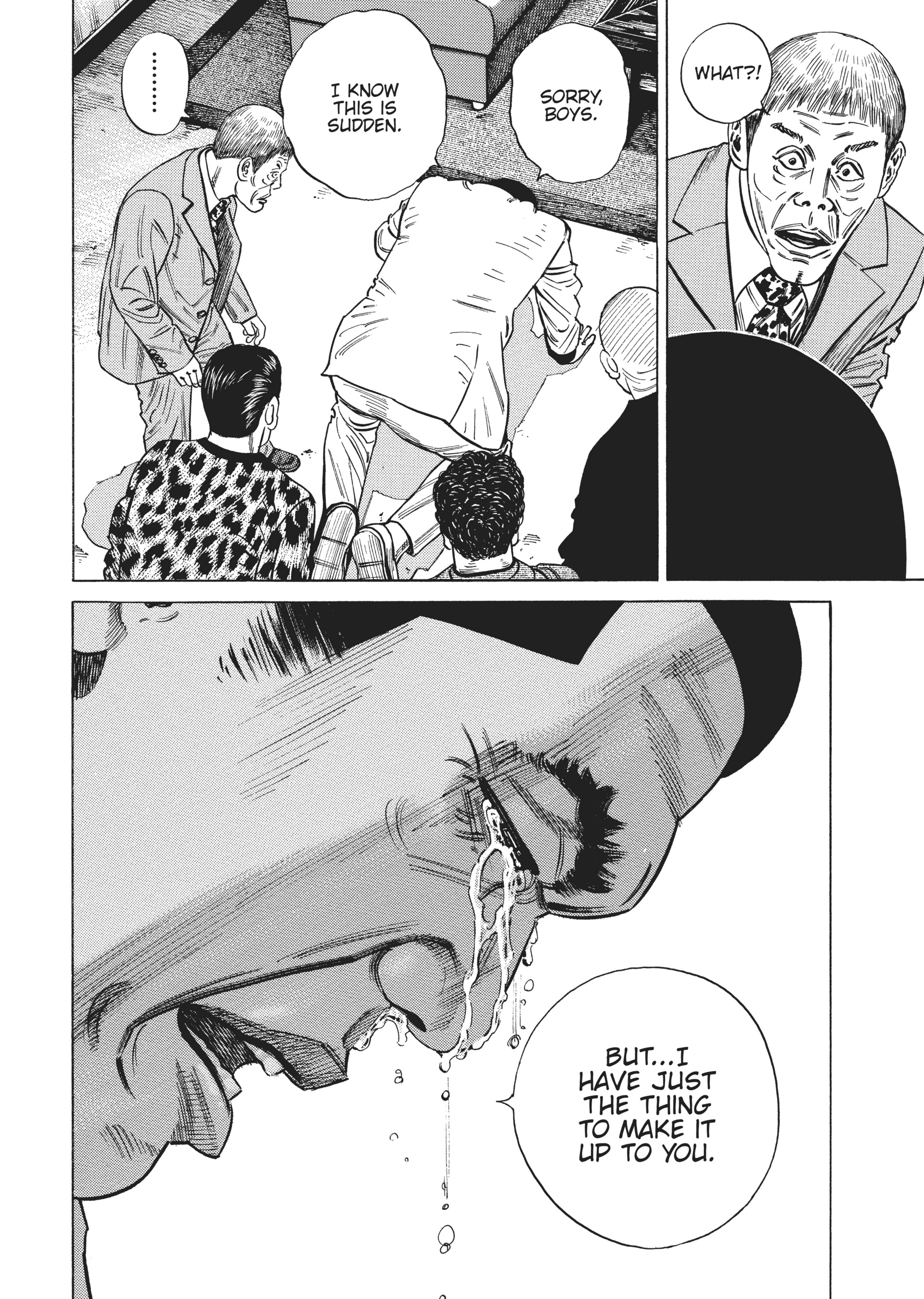 Read Homunculus en Manga Online