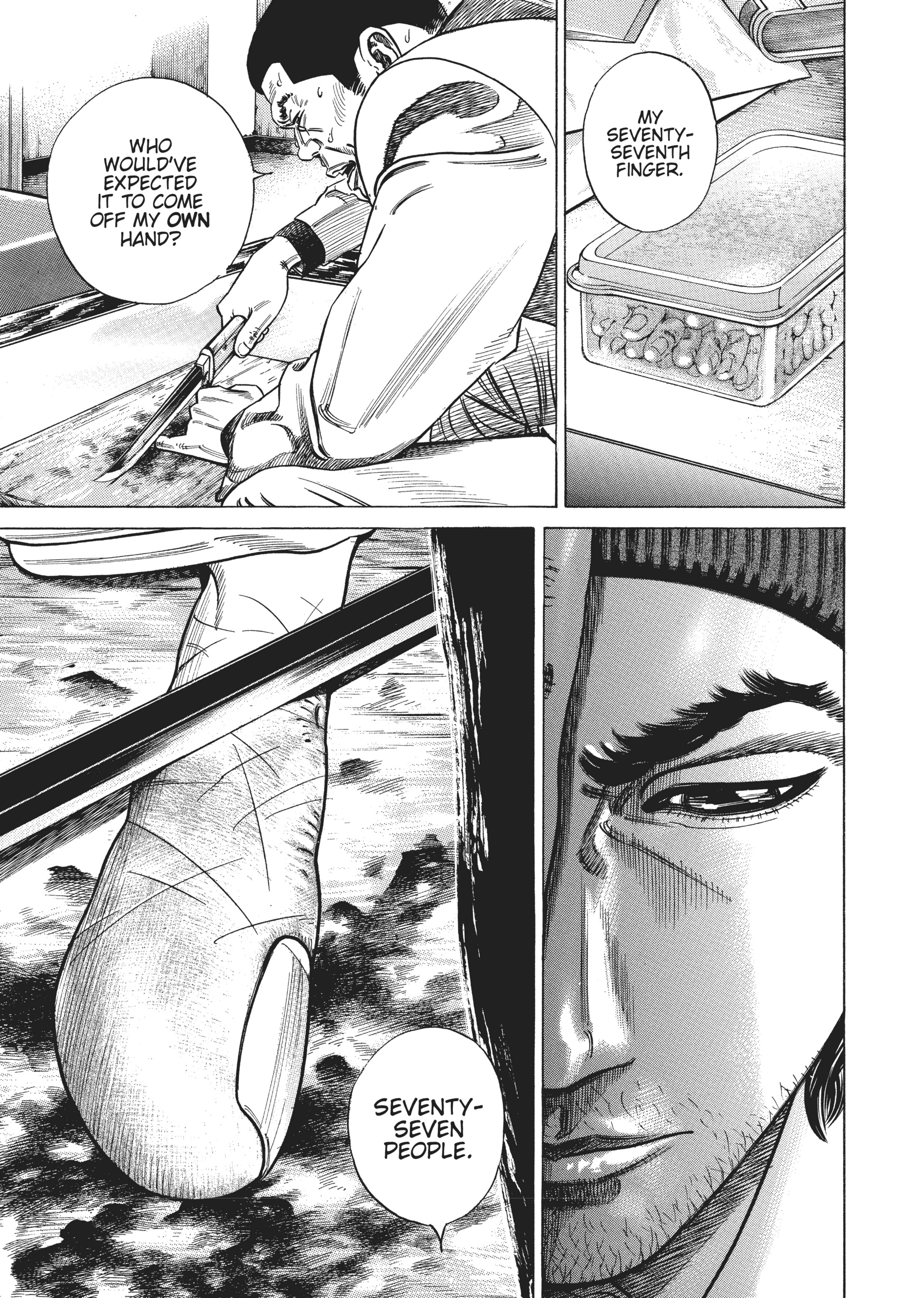 Read Homunculus en Manga Online