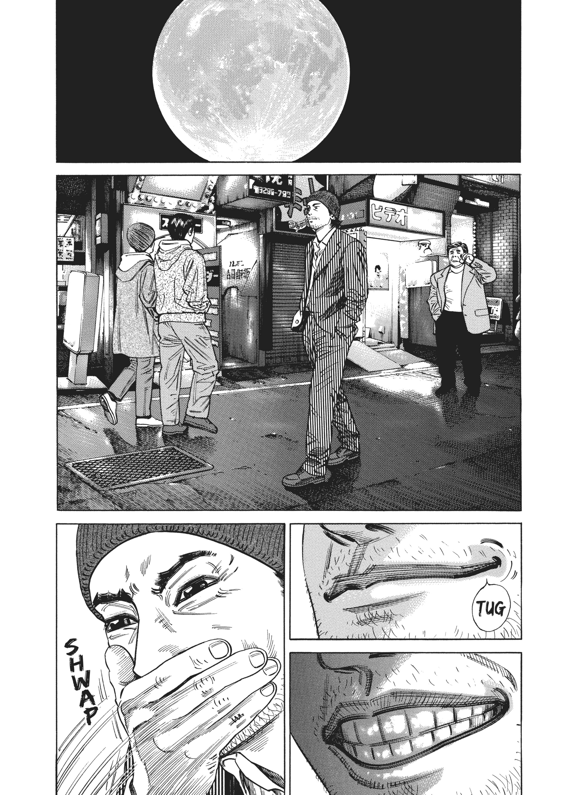 Read Homunculus en Manga Online