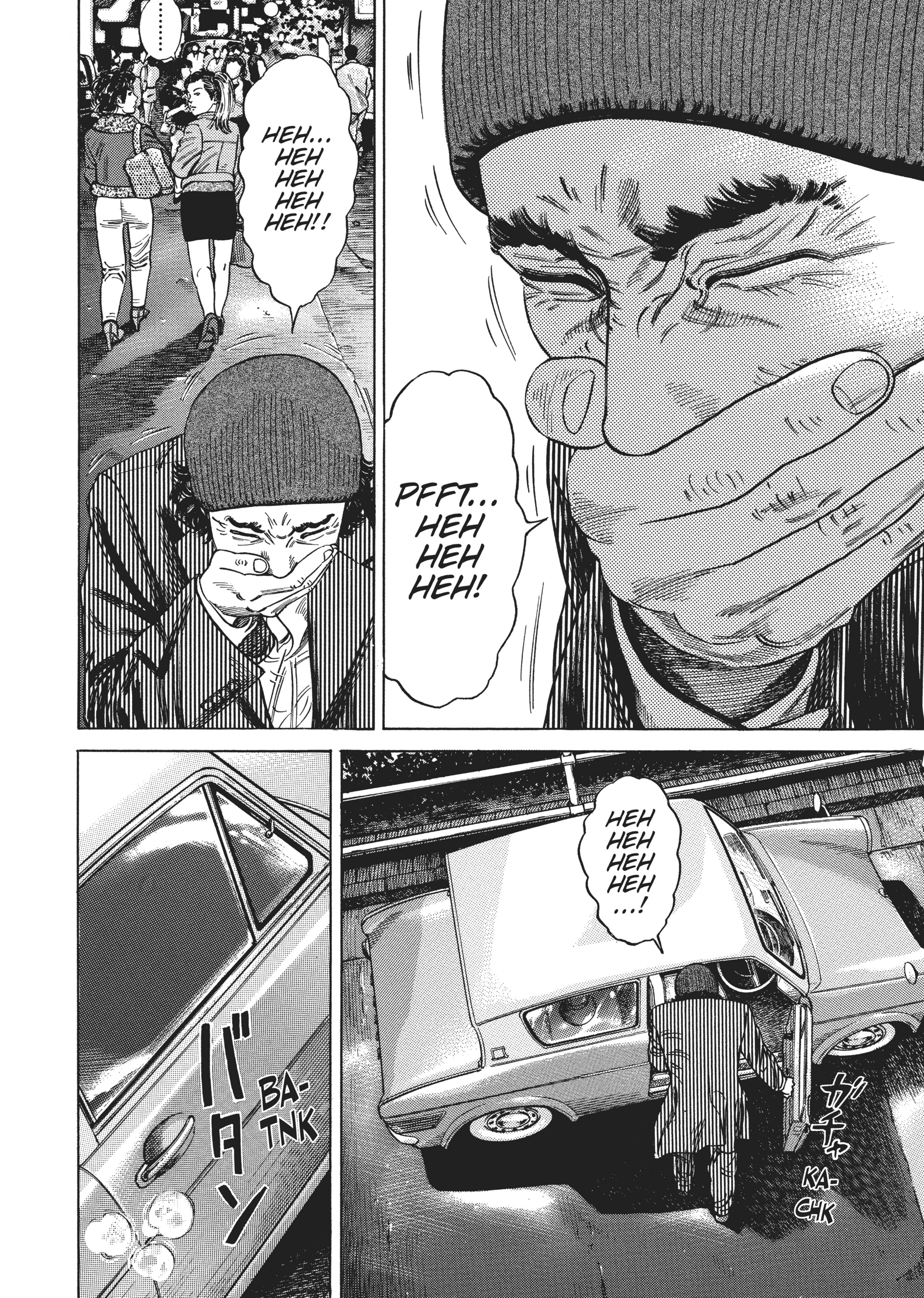 Read Homunculus en Manga Online