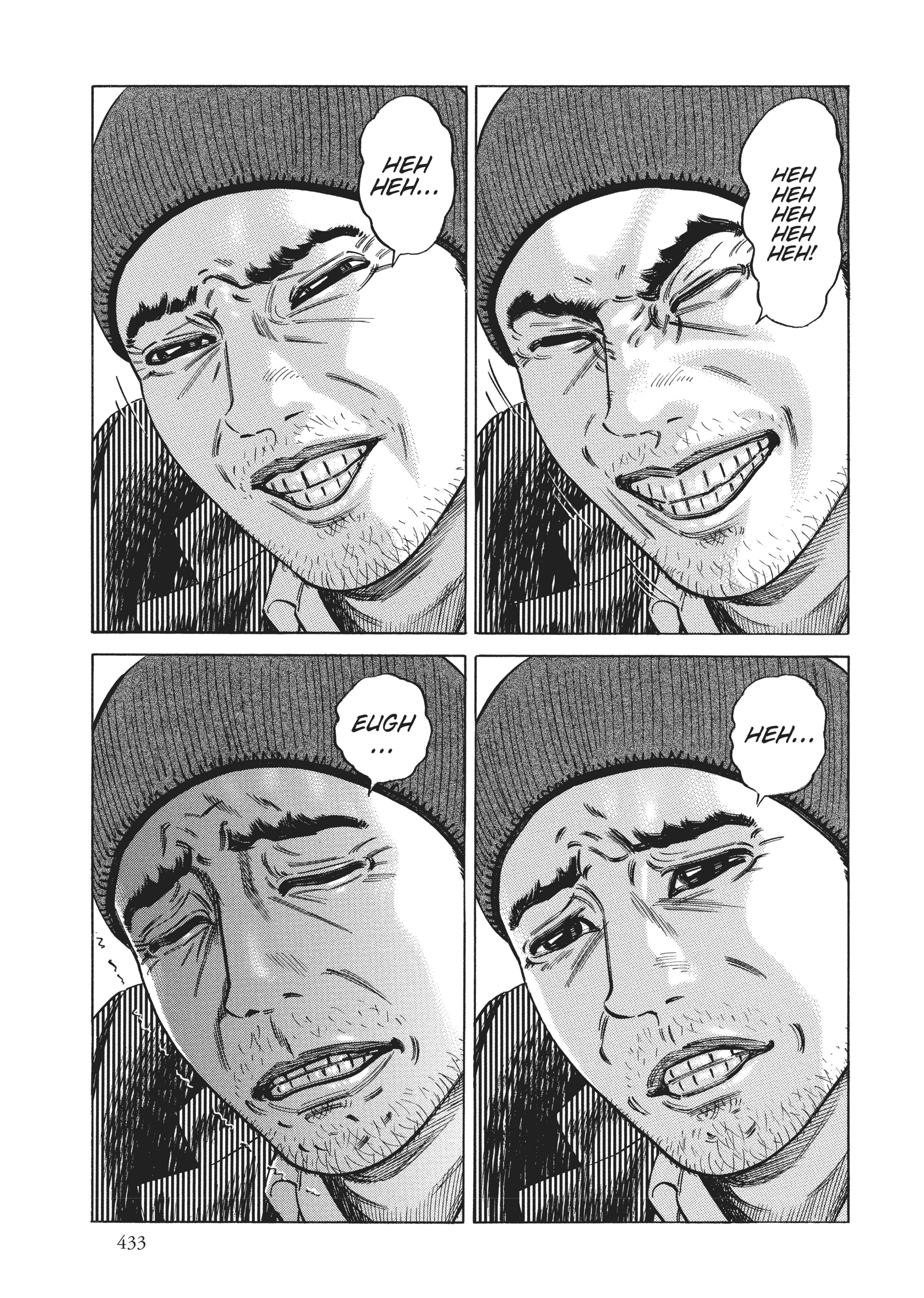 Read Homunculus en Manga Online