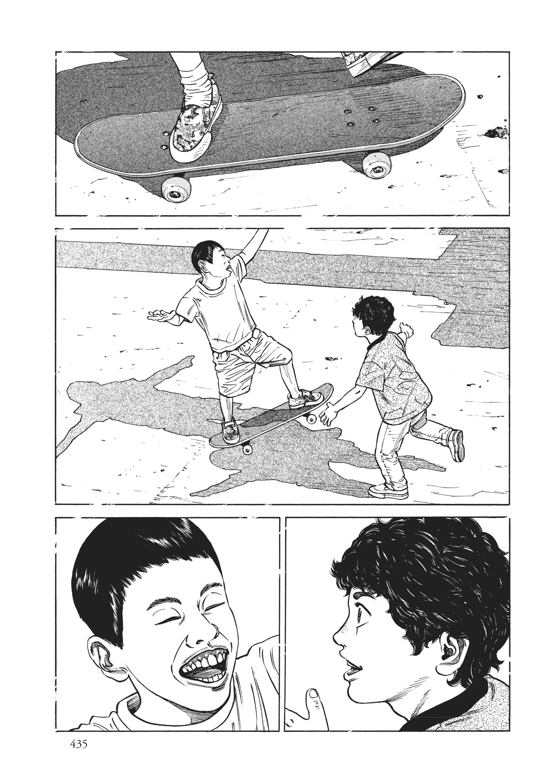 Read Homunculus en Manga Online