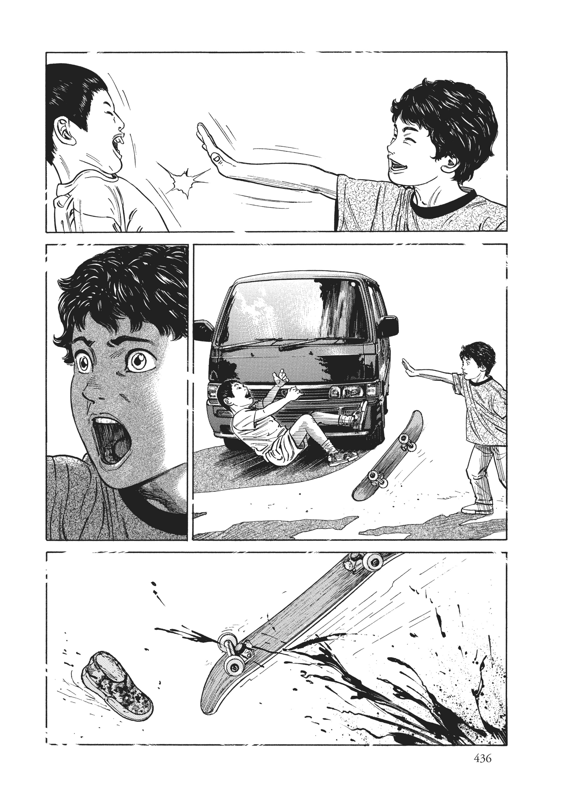 Read Homunculus en Manga Online