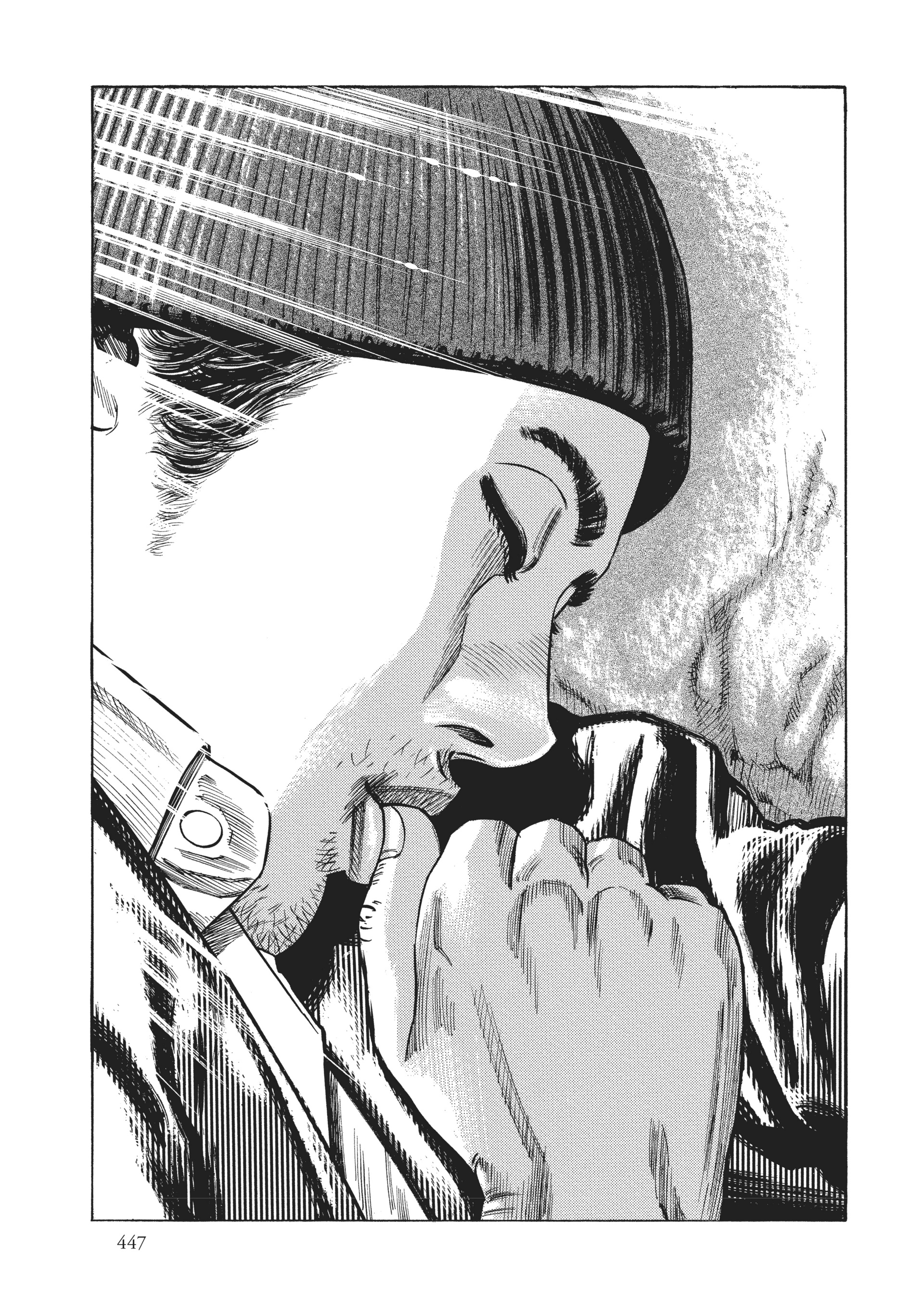 Read Homunculus en Manga Online