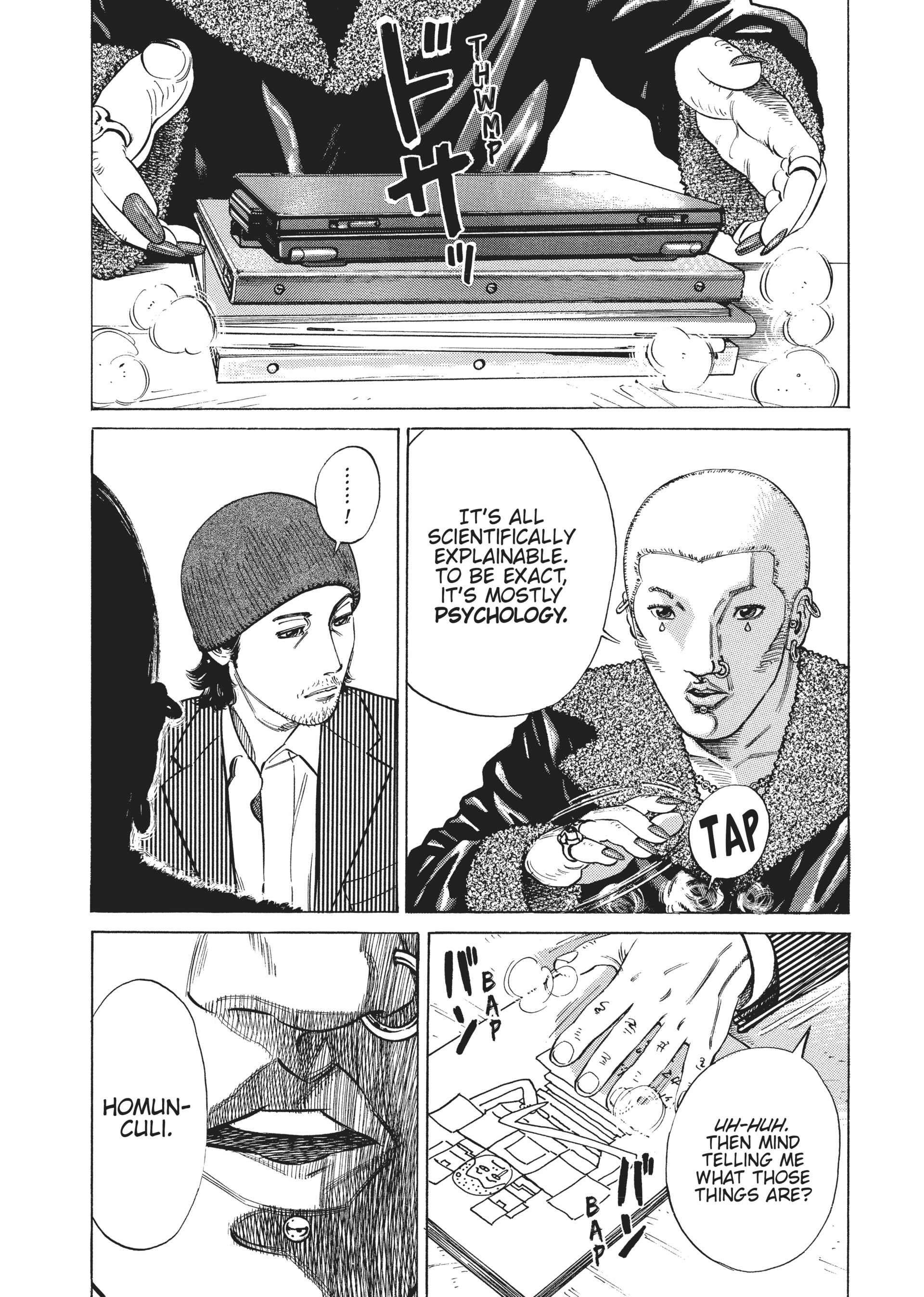 Read Homunculus en Manga Online