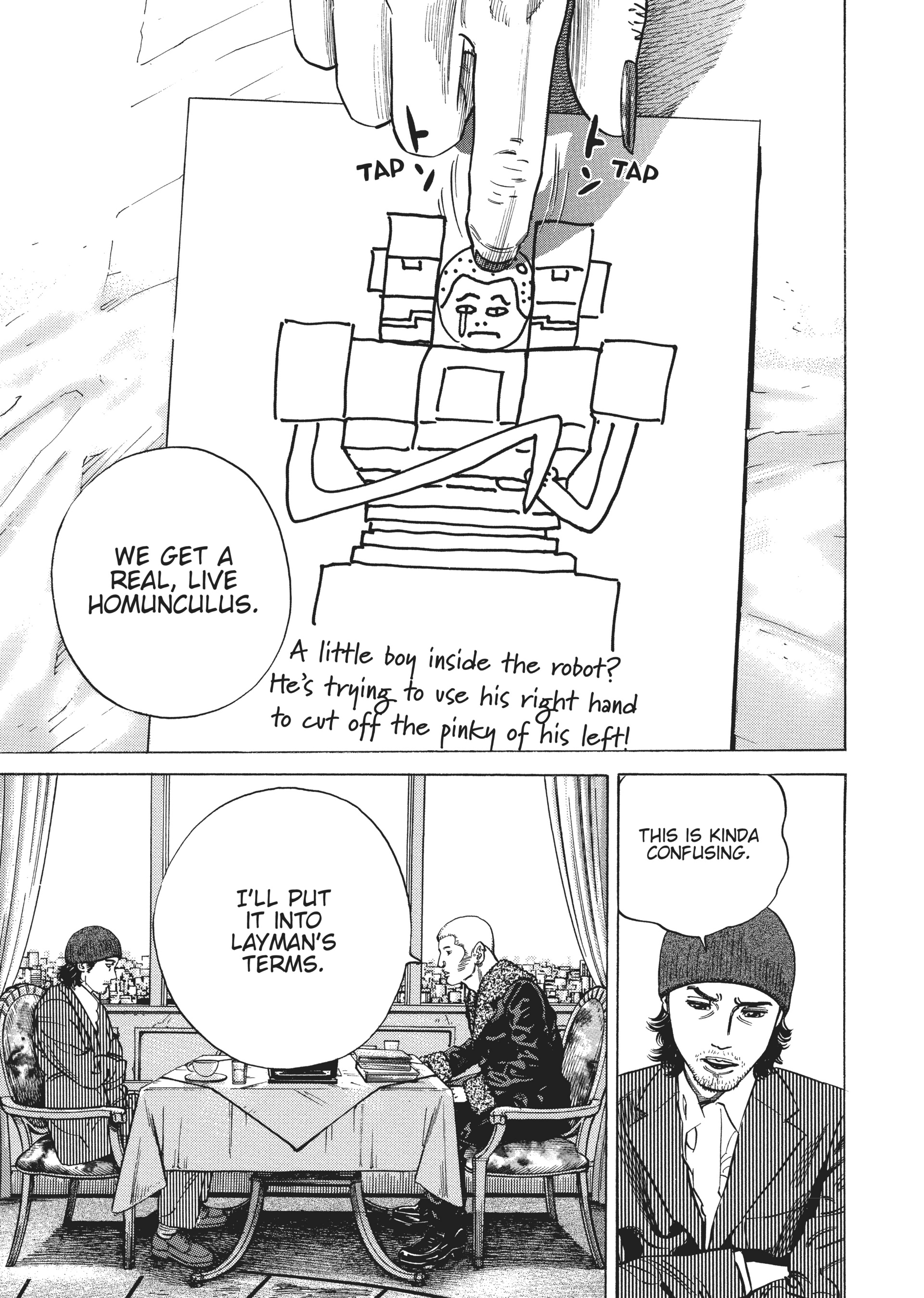 Read Homunculus en Manga Online