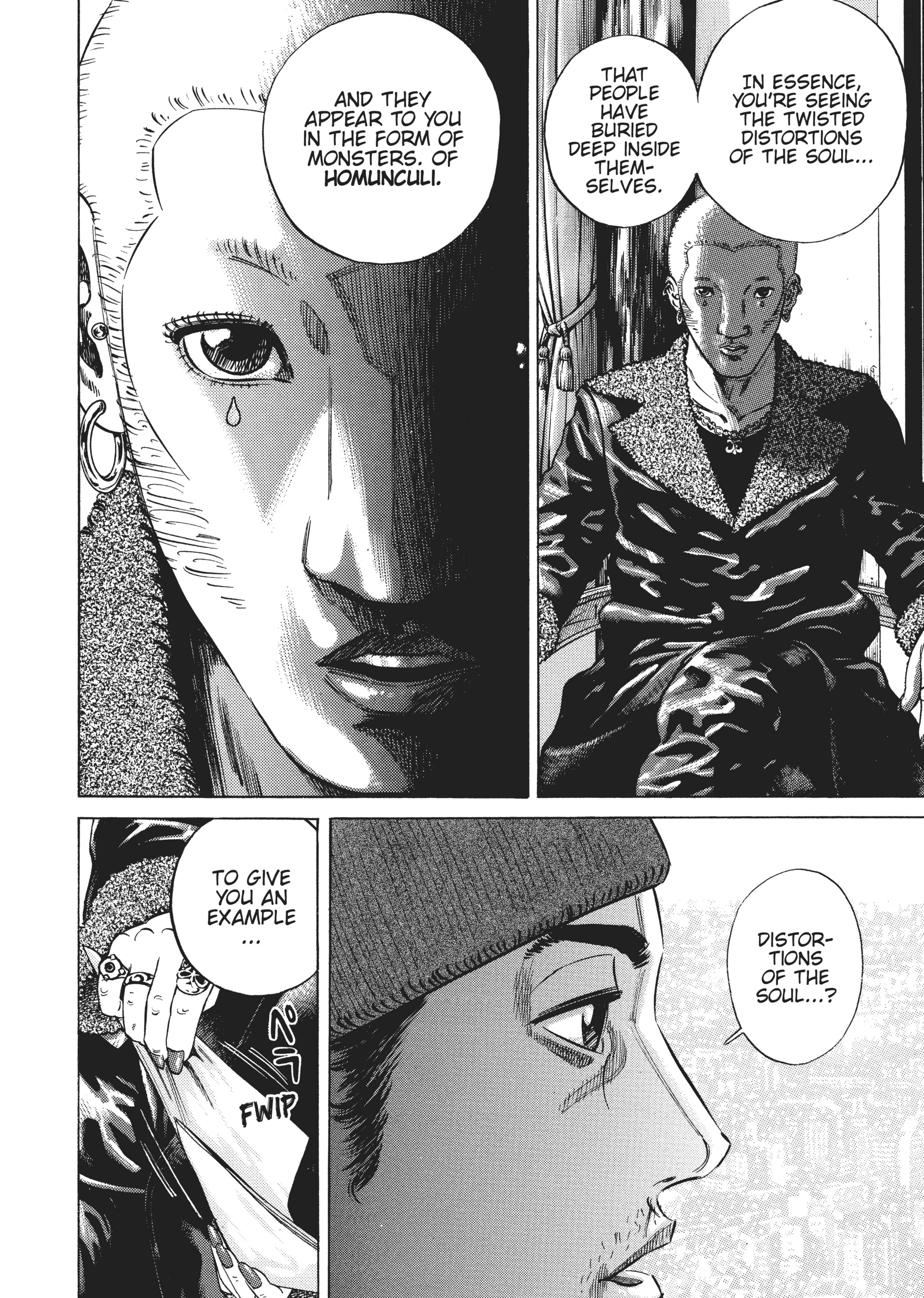 Read Homunculus en Manga Online