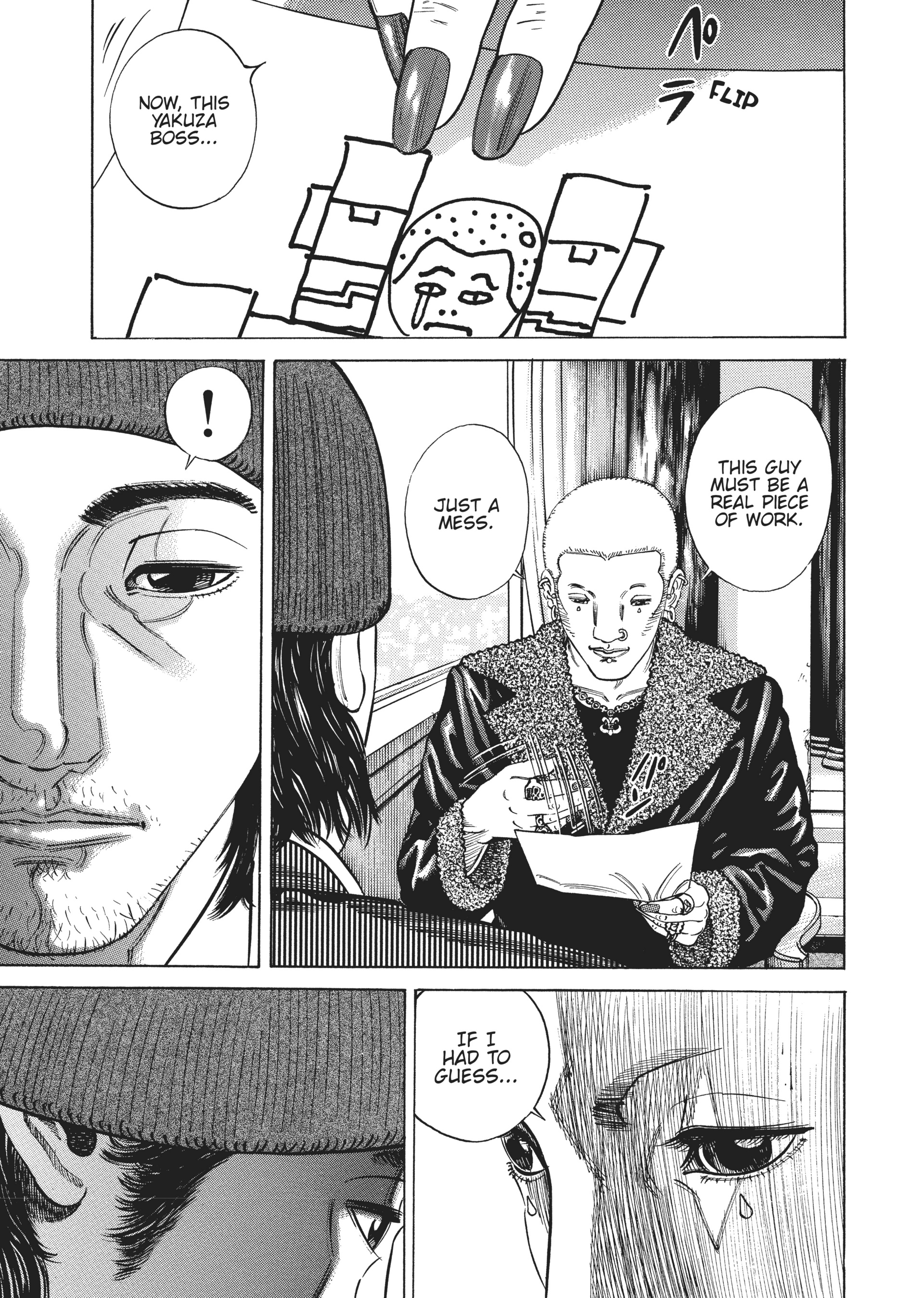 Read Homunculus en Manga Online