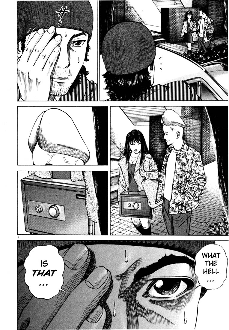 Read Homunculus en Manga Online