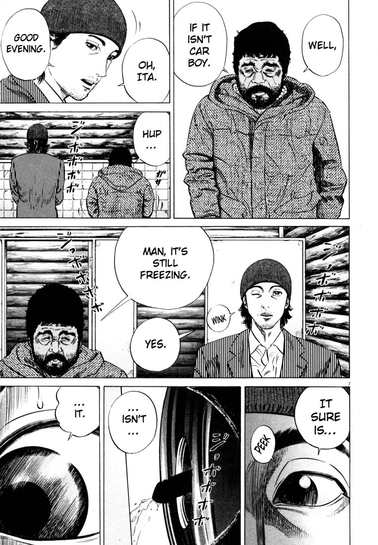 Read Homunculus en Manga Online