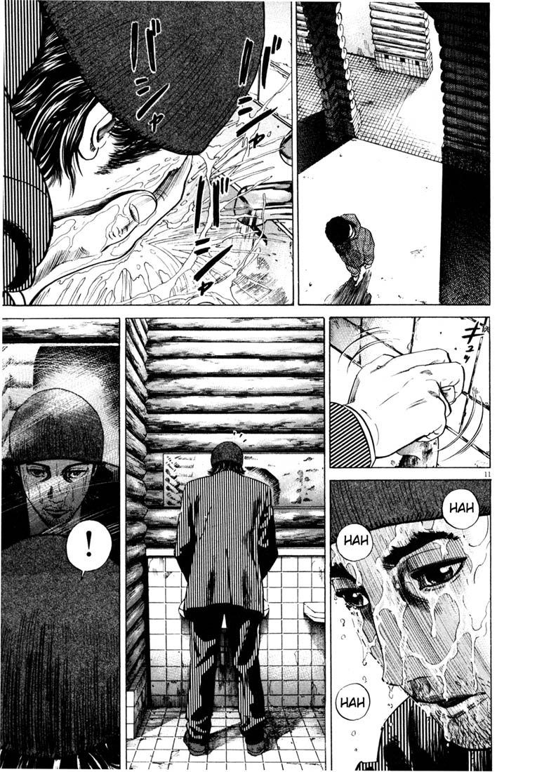 Read Homunculus en Manga Online