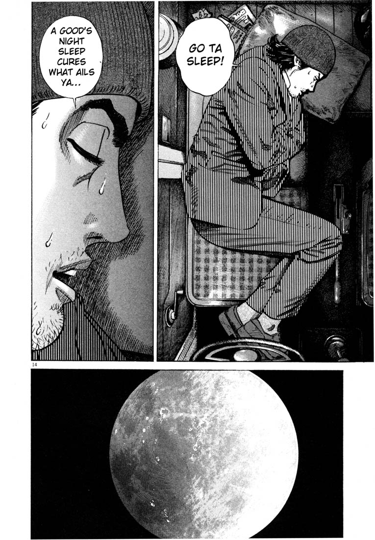 Read Homunculus en Manga Online