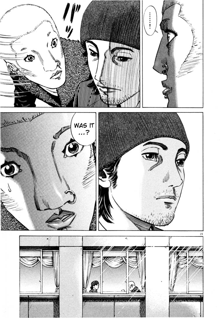 Read Homunculus en Manga Online