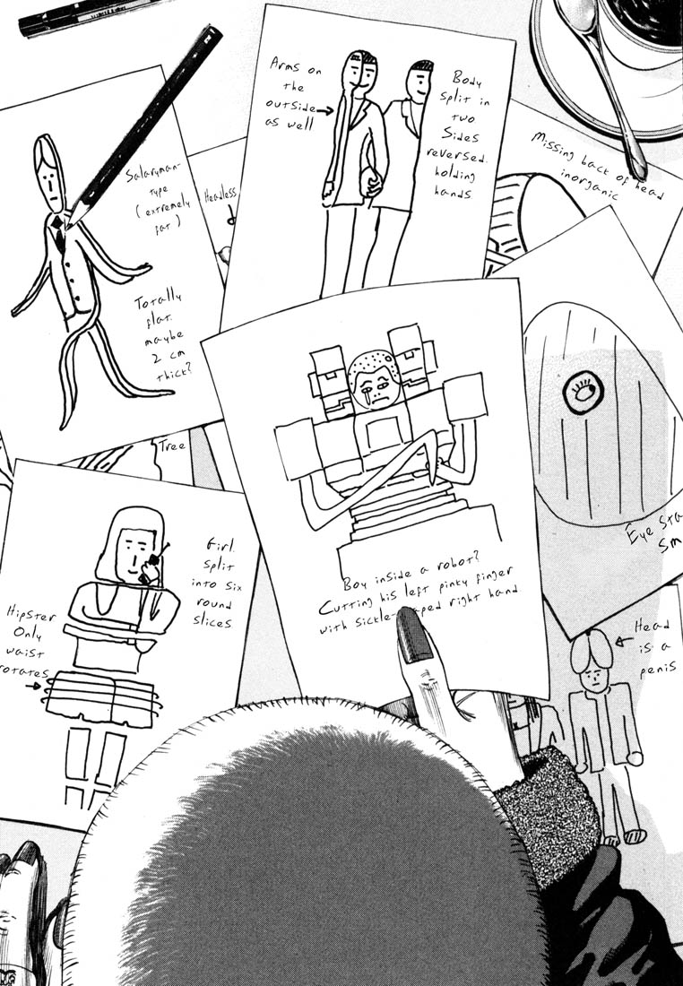 Read Homunculus en Manga Online