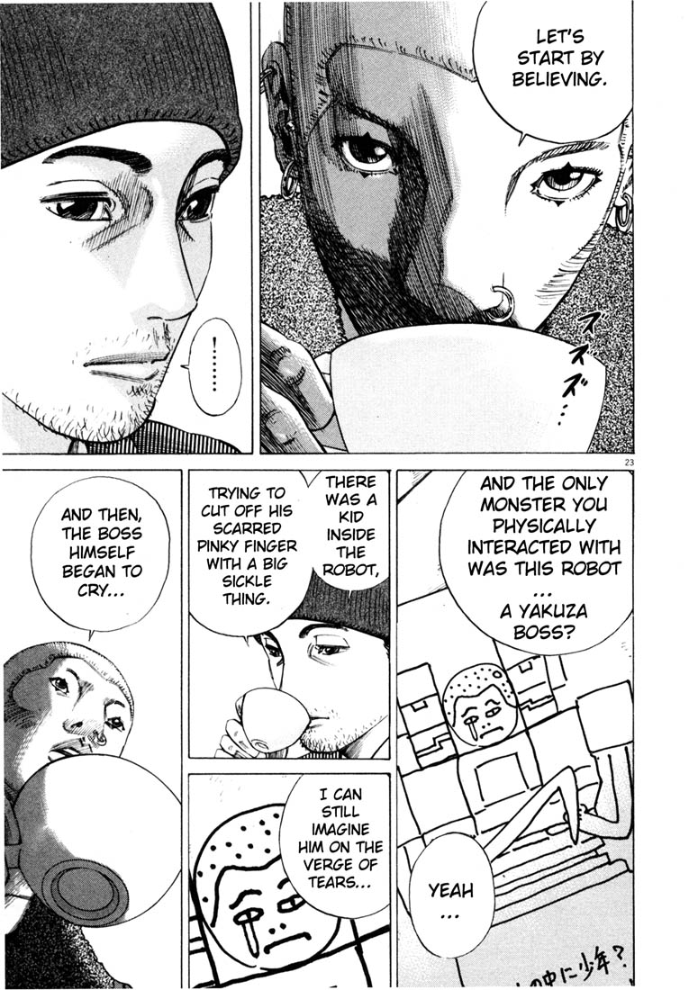 Read Homunculus en Manga Online
