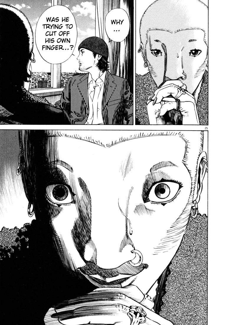Read Homunculus en Manga Online