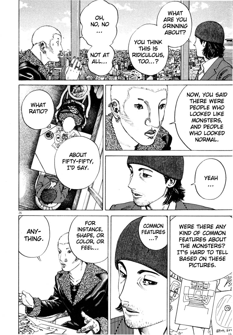 Read Homunculus en Manga Online