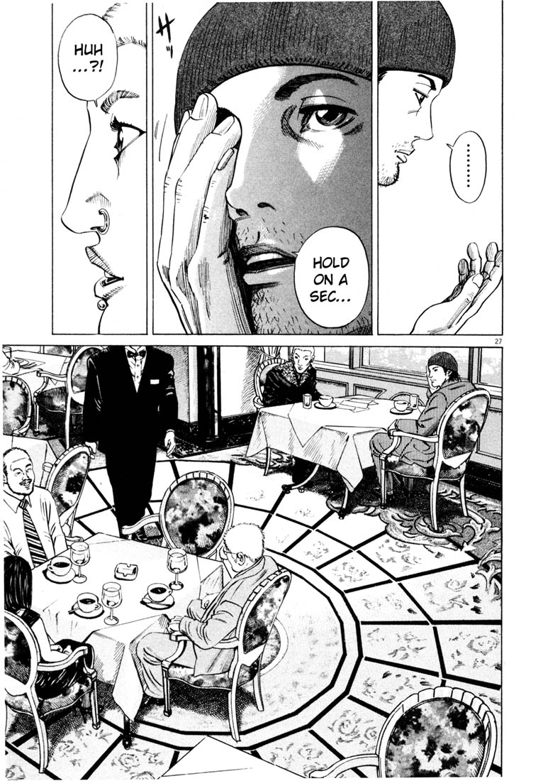 Read Homunculus en Manga Online