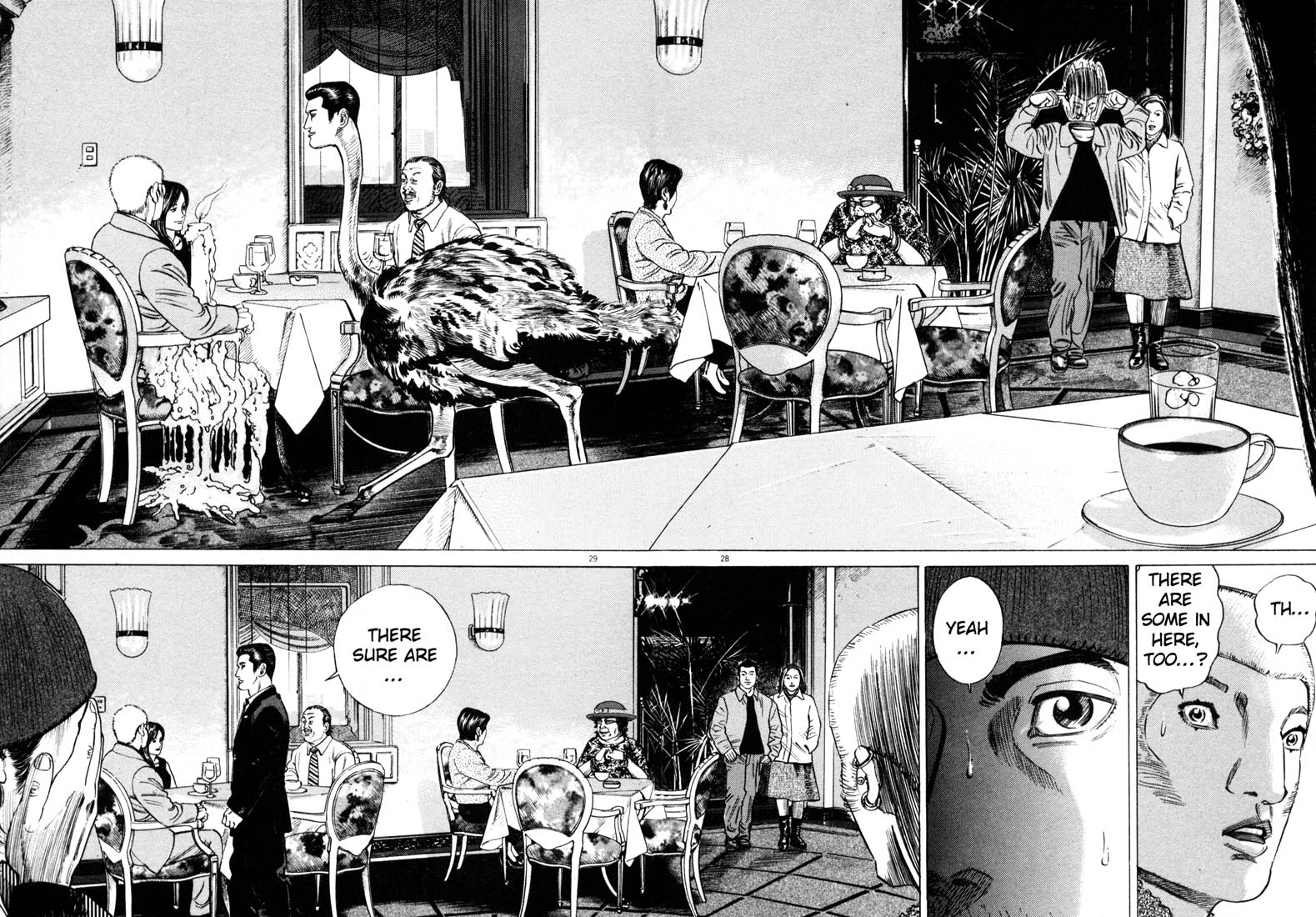 Read Homunculus en Manga Online