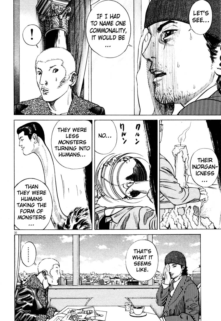 Read Homunculus en Manga Online