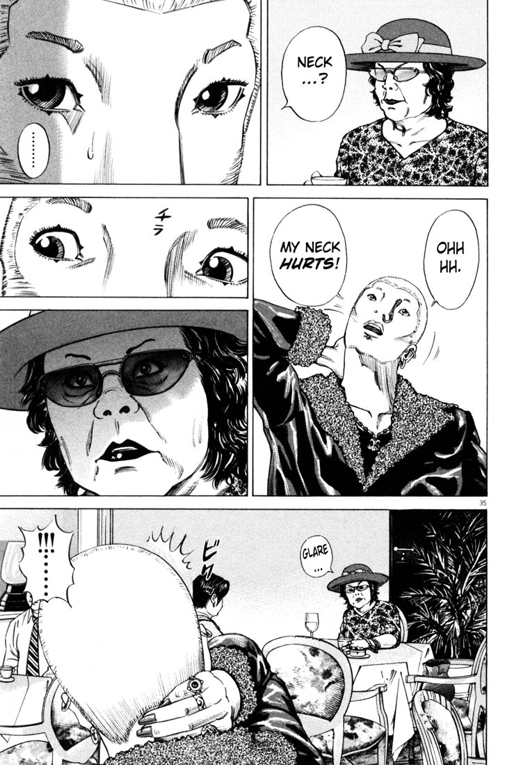 Read Homunculus en Manga Online