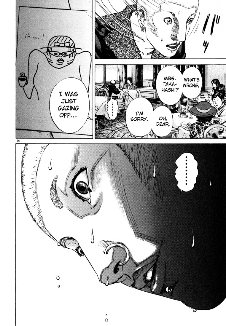 Read Homunculus en Manga Online