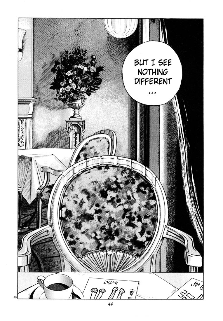 Read Homunculus en Manga Online