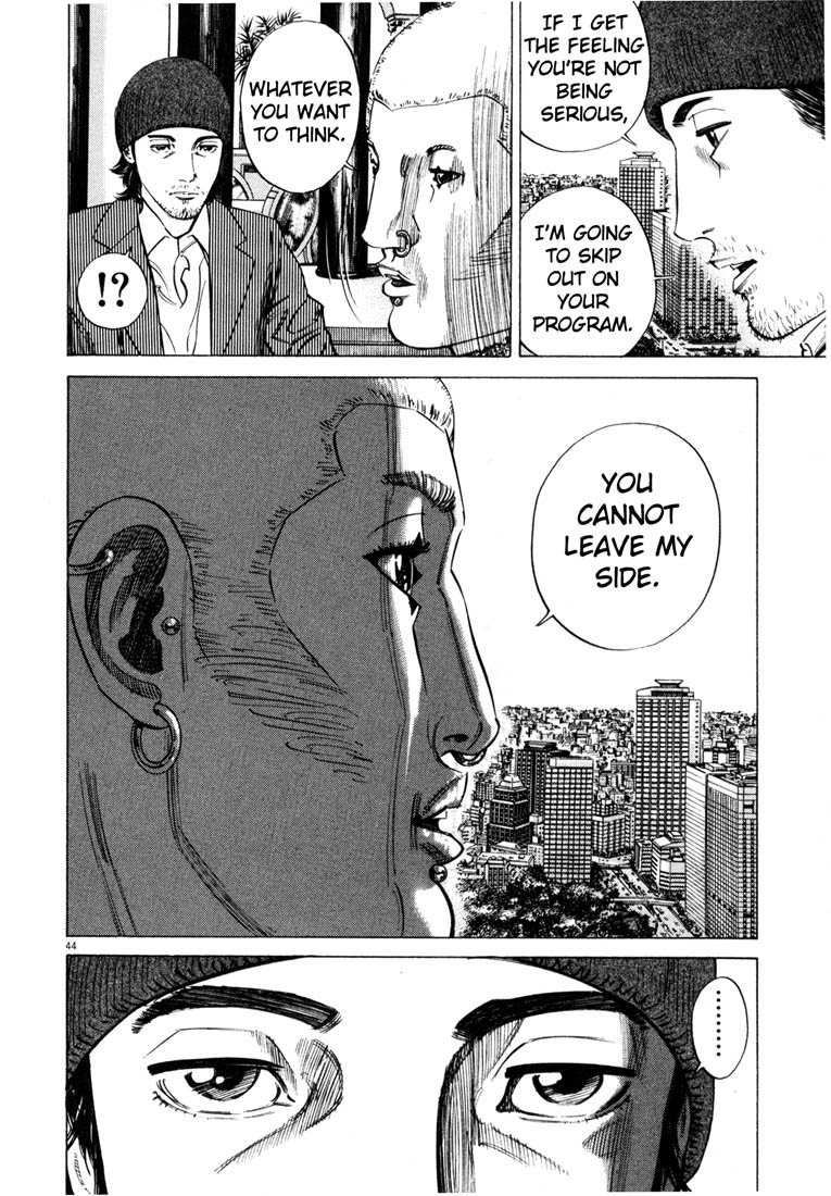 Read Homunculus en Manga Online