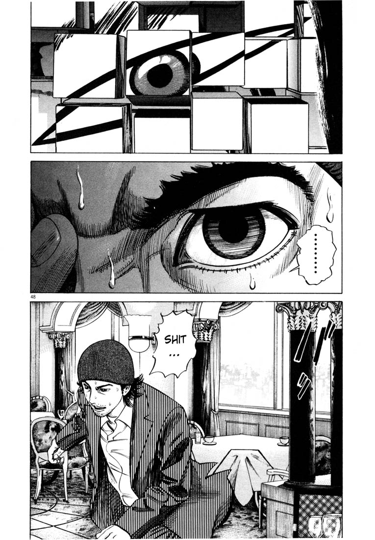 Read Homunculus en Manga Online
