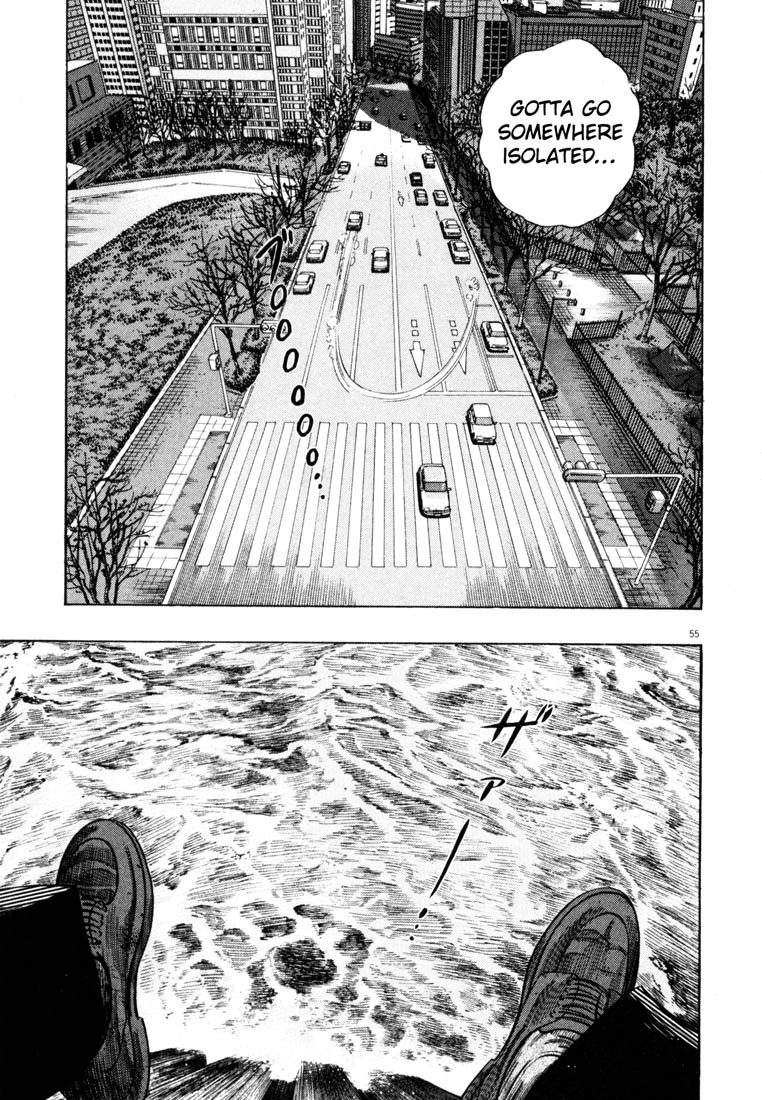 Read Homunculus en Manga Online