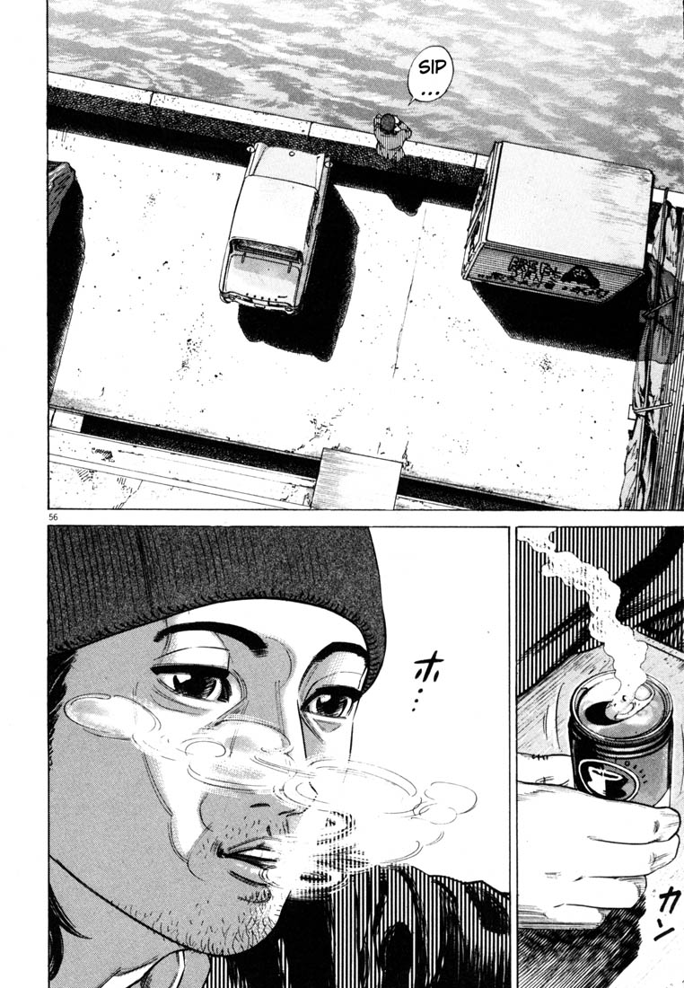 Read Homunculus en Manga Online