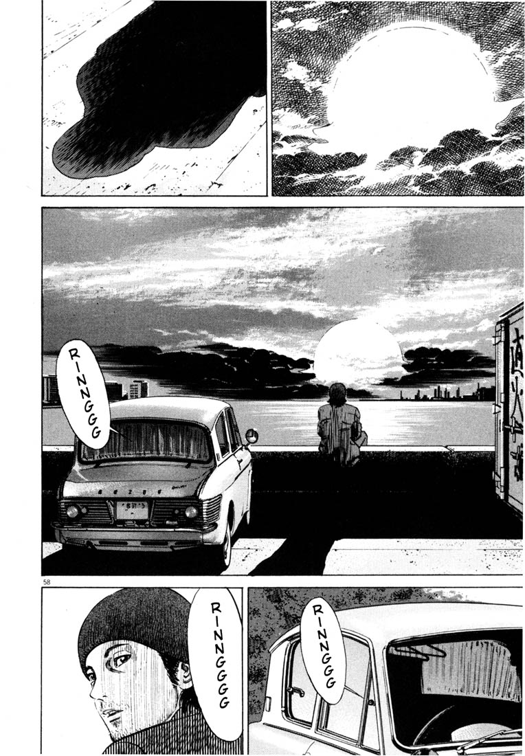 Read Homunculus en Manga Online