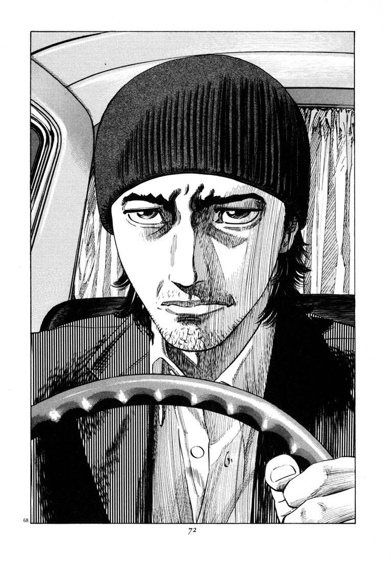 Read Homunculus en Manga Online