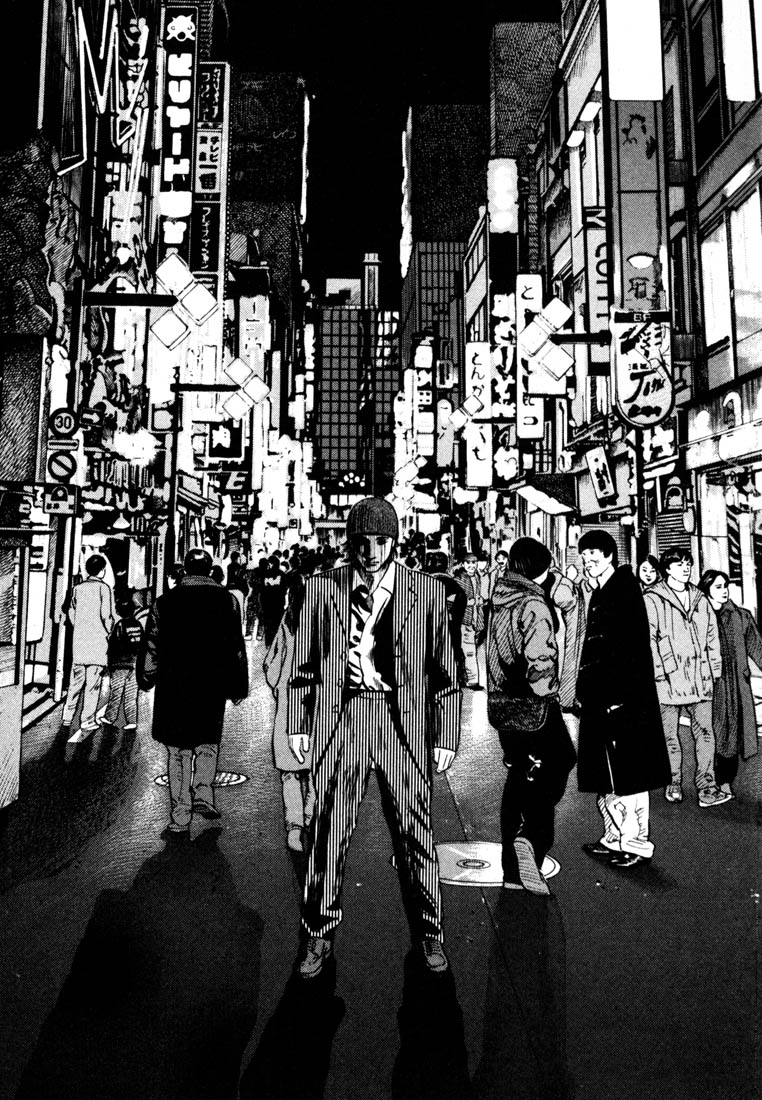 Read Homunculus en Manga Online
