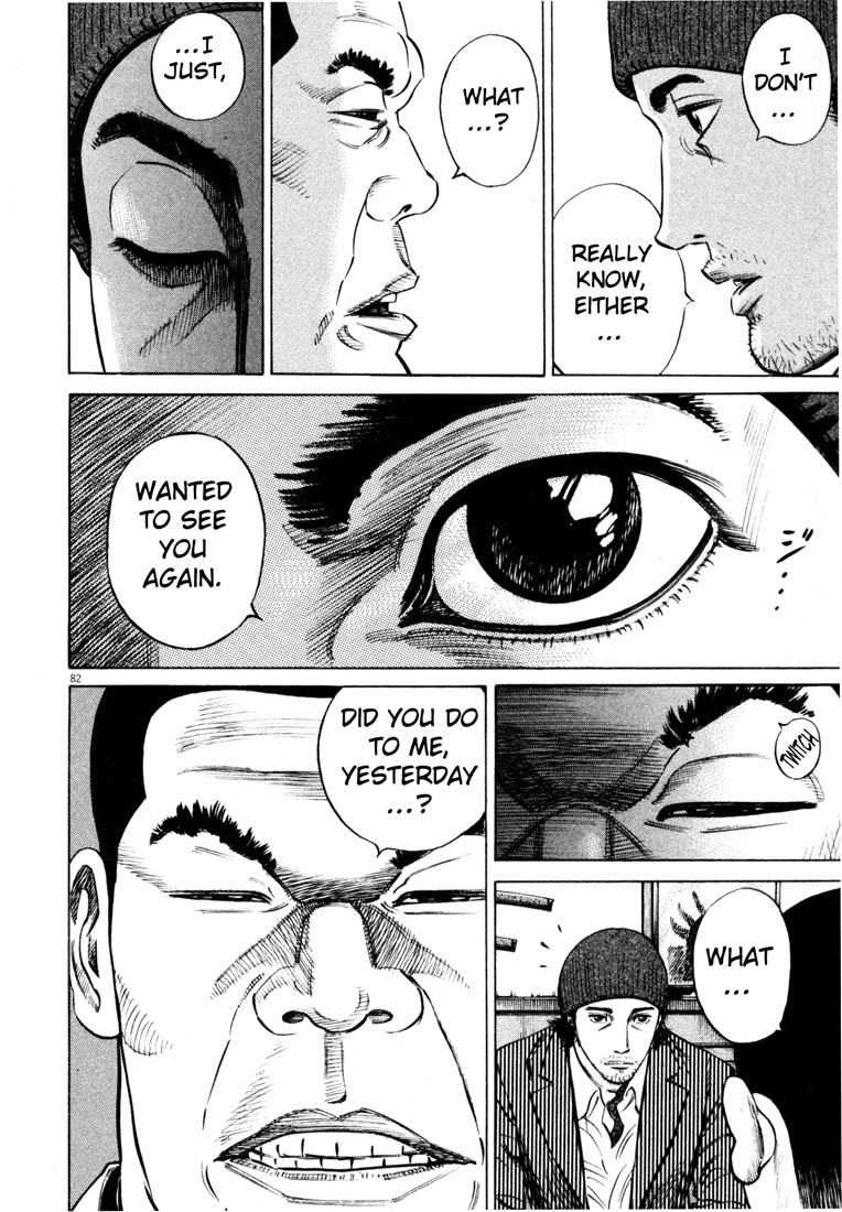 Read Homunculus en Manga Online