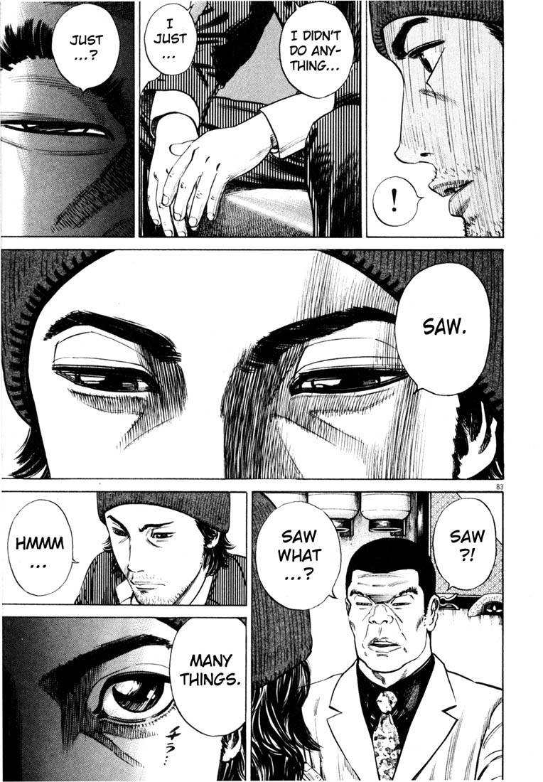 Read Homunculus en Manga Online