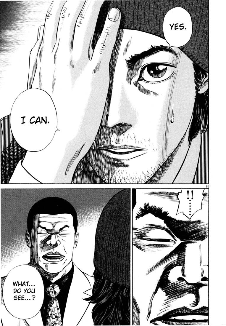 Read Homunculus en Manga Online