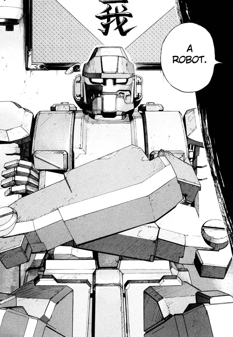 Read Homunculus en Manga Online