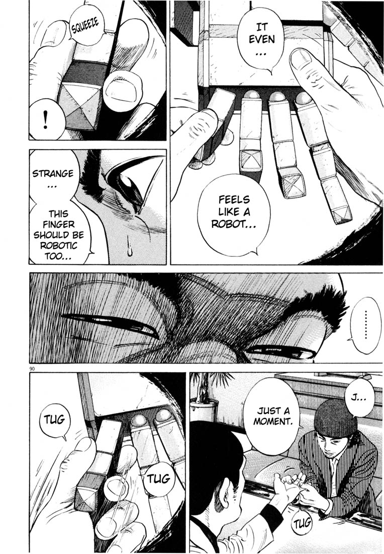 Read Homunculus en Manga Online