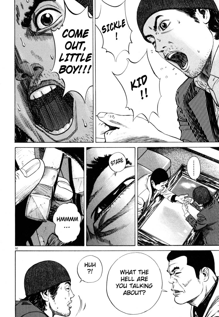 Read Homunculus en Manga Online