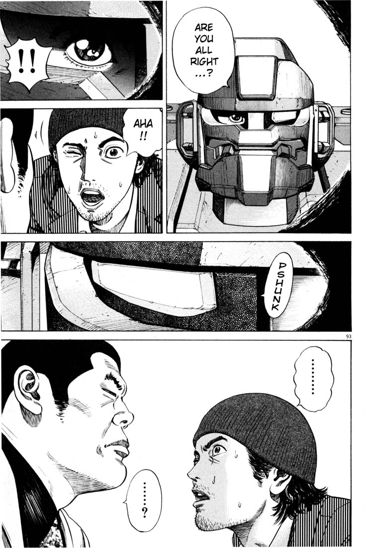 Read Homunculus en Manga Online