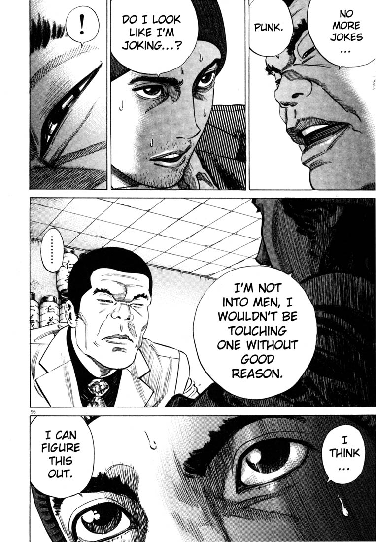 Read Homunculus en Manga Online